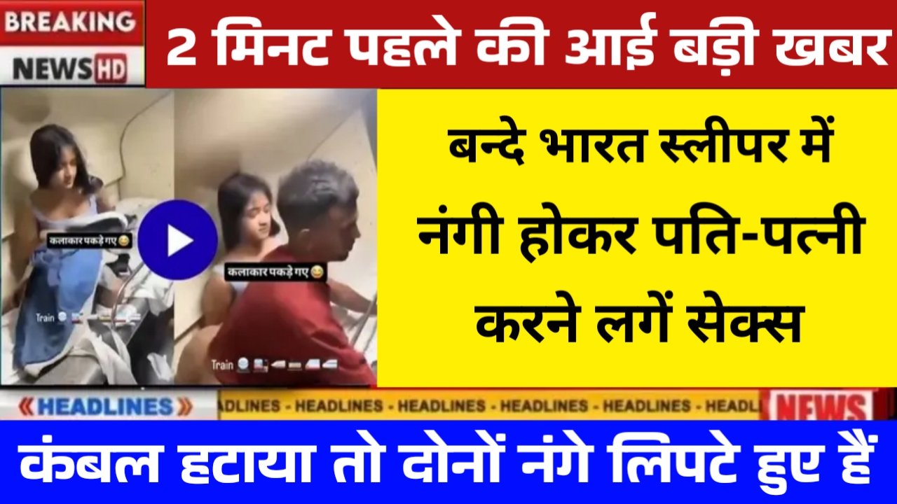 BSNL Cheapest Recharge